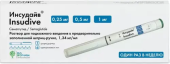 Инсудайв 0,25/ 0,5 мг/доза 1,5 мл 1 шт. (Семаглутид) раствор для подкожного введения шприц-ручка в комплекте с иглами - 6 шт в Москве оптом купить