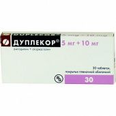 Дуплекор 5мг+10мг 30шт в Москве оптом купить Дуплекор 5мг+10мг 30шт в Москве оптом купить