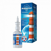 Мореназал Иммуно в Москве оптом купить