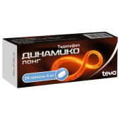 Динамико лонг 5 мг 28 шт. (Тадалафил) таблетки, покрытые пленочной оболочкой в Москве оптом купить