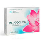 Лотосоник в Москве оптом купить