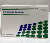 Линезолид Эдванс 600 мг 10 шт. таблетки в Москве оптом купить
