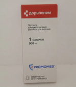 Дорипенем 500 мг 1 шт. порошок для приготовления раствора для инфузий в Москве оптом купить