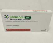 Балверса 4 мг 28 шт. таблетки (Эрдафитиниб) купить, оптом, цена, доставка, отзывы, Балверса 4 мг 28 шт. таблетки (Эрдафитиниб) инструкция по применению