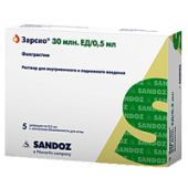 Зарсио 30 млн.ед 0,5 мл 5 шт. (Филграстим) раствор для внутривенного и подкожного введения шприц купить, оптом, цена, доставка, отзывы, Зарсио 30 млн.ед 0,5 мл 5 шт. (Филграстим) раствор для внутривенного и подкожного введения шприц инструкция по применению