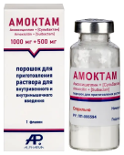 Амоктам 1000 мг+ 500 мг 1 шт. (Амоксициллин + Сульбактам) порошок для приготовления раствора для внутривенного и внутримышечного введения в Москве оптом купить