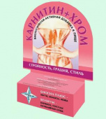 Карнитин+Хром 0.35 N60 Таб. купить, в Москве, оптом, цена