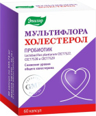 Мультифлора Холестерол для снижения уровня общего холестерина 60 шт. капсулы купить, в Москве, оптом, цена