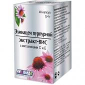 ЭХИНАЦЕИ ПУРПУРНОЙ ЭКСТРАКТ С ВИТАМИНАМИ С,Е купить в Москве оптом ЭХИНАЦЕИ ПУРПУРНОЙ ЭКСТРАКТ С ВИТАМИНАМИ С,Е купить, в Москве, оптом, цена