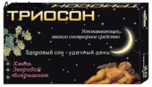 Триосон купить в Москве оптом Триосон купить, в Москве, оптом, цена