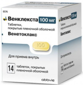 Венклекста 100 мг 14 шт. (Венетоклакс) таблетки купить в Москве оптом Венклекста 100 мг 14 шт. (Венетоклакс) таблетки купить, оптом, цена, доставка, отзывы, Венклекста 100 мг 14 шт. (Венетоклакс) таблетки инструкция по применению