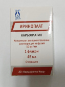 Ириноплат 10 мг/мл 45 мл (450 мг) 1 шт. (Карбоплатин) концентрат для приготовления раствора для инфузий купить, оптом, цена, доставка, отзывы, Ириноплат 10 мг/мл 45 мл (450 мг) 1 шт. (Карбоплатин) концентрат для приготовления раствора для инфузий инструкция по применению