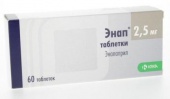 Энап 2,5мг 60шт в Москве оптом купить