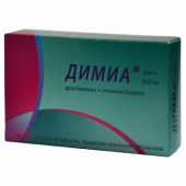 Димиа 3 мг + 0,02 мг 84 шт. (Дроспиренон + Этинилэстрадиол) таблетки в Москве оптом купить