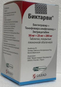 Биктарви 50 мг+ 25 мг+ 200 мг 30 шт. таблетки (Биктегравир+Тенофовир алафенамид+Эмтрицитабин) в Москве оптом купить