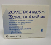 Зомета  4 мг 5 мл 1 шт. (Золедроновая кислота) концентрат для приготовления раствора для инфузий купить, оптом, цена, доставка, отзывы, Зомета  4 мг 5 мл 1 шт. (Золедроновая кислота) концентрат для приготовления раствора для инфузий инструкция по применению