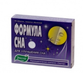 Формула Сна купить, в Москве, оптом, цена