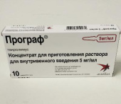 Програф 5 мг/мл 1 мл 10 шт. концентрат ампулы купить в Москве оптом Програф 5 мг/мл 1 мл 10 шт. концентрат ампулы купить, оптом, цена, доставка, отзывы, Програф 5 мг/мл 1 мл 10 шт. концентрат ампулы инструкция по применению