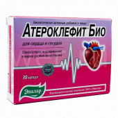 Атероклефит Био купить в Москве оптом Атероклефит Био купить, в Москве, оптом, цена
