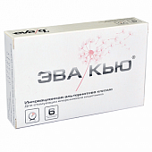 Эвакью суппозитории ректальные 6 шт. в Москве оптом купить