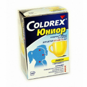 Колдрекс Юниор Хот Дринк в Москве оптом купить Колдрекс Юниор Хот Дринк в Москве оптом купить