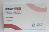 Латуда 20 мг 28 шт. (Луразидон) таблетки в Москве оптом купить