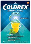 Колдрекс Хотрем Ментол и Медовый Лимон 5 шт. порошок для приготовления раствора для приема внутрь в Москве оптом купить Колдрекс Хотрем Ментол и Медовый Лимон 5 шт. порошок для приготовления раствора для приема внутрь в Москве оптом купить