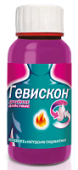 Гевискон Двойное Действие суспензия 300 мл для приема внутрь мята  в Москве оптом купить