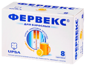 Фервекс 8 шт. порошок для приготовления раствор для приема внутрь лимон с сахаром в Москве оптом купить