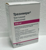 Тразимера 440 мг 1 шт. (Трастузумаб) лиофилизат для приготовления концентрата для приготовления раствора для инфузий купить, оптом, цена, доставка, отзывы, Тразимера 440 мг 1 шт. (Трастузумаб) лиофилизат для приготовления концентрата для приготовления раствора для инфузий инструкция по применению