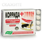 Коррида+ купить в Москве оптом Коррида+ купить, в Москве, оптом, цена
