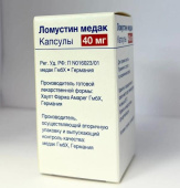 Ломустин Медак 40 мг 20 шт. капсулы Германия купить, оптом, цена, доставка, отзывы, Ломустин Медак 40 мг 20 шт. капсулы Германия инструкция по применению