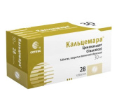 Кальцемара 30 мг 28 шт. таблетки (Цинакальцет) в Москве оптом купить Кальцемара 30 мг 28 шт. таблетки (Цинакальцет) в Москве оптом купить