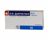 Ко-Диротон в Москве оптом купить Ко-Диротон в Москве оптом купить