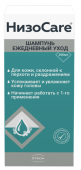 Низокеа шампунь ежедневный уход 200 мл  купить в Москве оптом