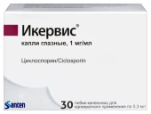Икервис 1 мг/мл 0,3 мл (Циклоспорин) тюбик-капельница капли глазные 30 шт.