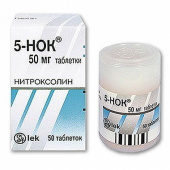5-НОК в Москве оптом купить