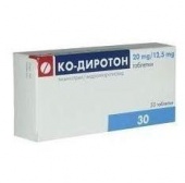 Ко-Диротон таблетки 20 мг+12,5 мг 30 шт в Москве оптом купить