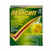 Лемсип в Москве оптом купить Лемсип в Москве оптом купить