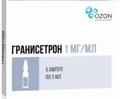 Гранисетрон 1 мг/мл 3 мл 5 шт. концентрат для приготовления раствора для инфузий  в Москве оптом купить
