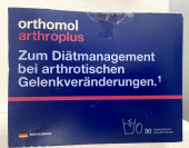 Orthomol Artroplus - Ортомоль Артроплюс гранулят + капсулы (на 30 дней) в Москве оптом купить