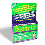 Диетрин Натуральный купить, в Москве, оптом, цена