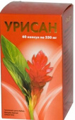 Урисан купить в Москве оптом Урисан купить, в Москве, оптом, цена