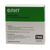 Фосфо-Сода в Москве оптом купить