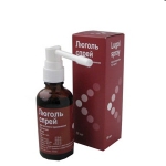 Люголя в Москве оптом купить