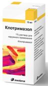 Клотримазол 1 % 15 мл раствор для наружного применения в Москве оптом купить