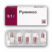 Румикоз в Москве оптом купить