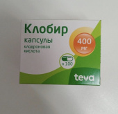 Клобир 400 мг 100 шт. (Клодроновая кислота) капсулы купить, оптом, цена, доставка, отзывы, Клобир 400 мг 100 шт. (Клодроновая кислота) капсулы инструкция по применению