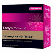 ЛЕДИ'С ФОРМУЛА ЖЕНЩИНА 40 ПЛЮС купить в Москве оптом ЛЕДИ'С ФОРМУЛА ЖЕНЩИНА 40 ПЛЮС купить, в Москве, оптом, цена