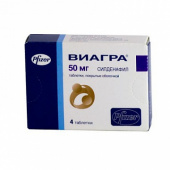 Виагра в Москве оптом купить